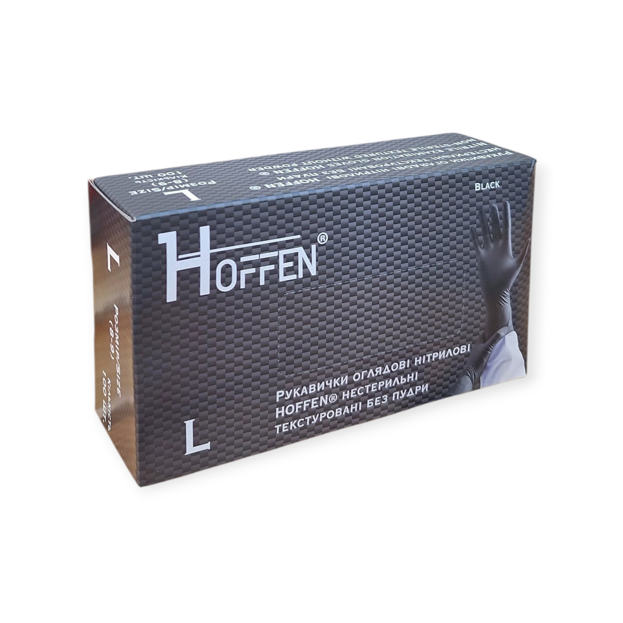 Нітрилові рукавички оглядові HOFFEN L чорні, 100 шт (50 пар)