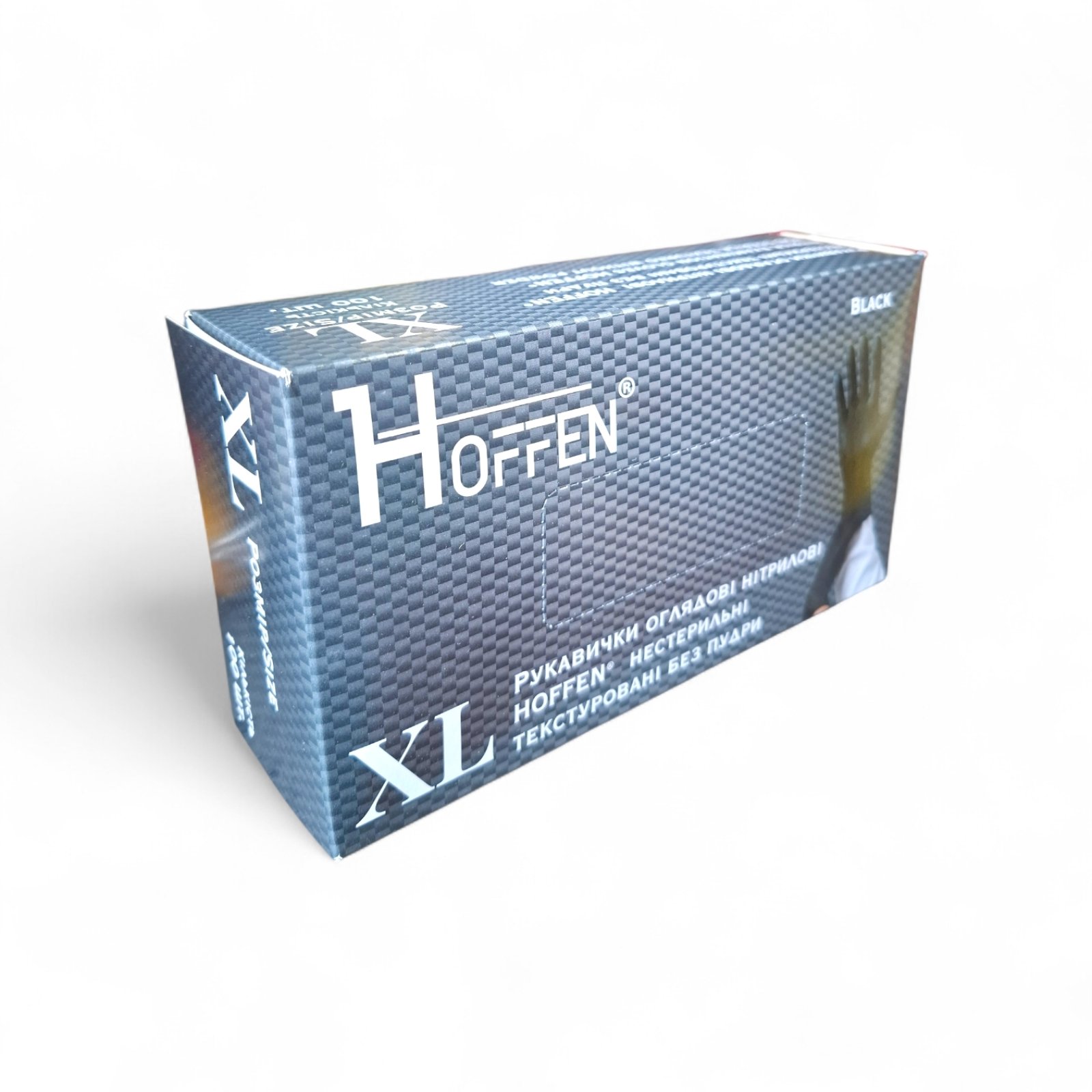 Нітрилові рукавички оглядові HOFFEN XL чорні, 100 шт (50 пар)