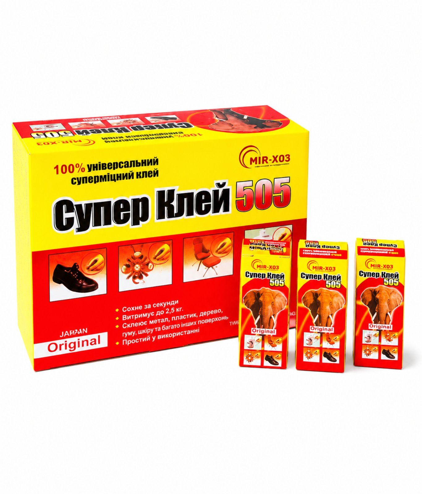 Супер клей Секунда Слон 505 50 шт/блок Супер клей Секунда Слон 505 50 шт/блок