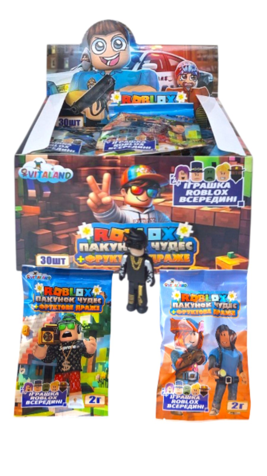 Roblox Роблокс фігурка + фруктове драже з вітаміном С 30 шт