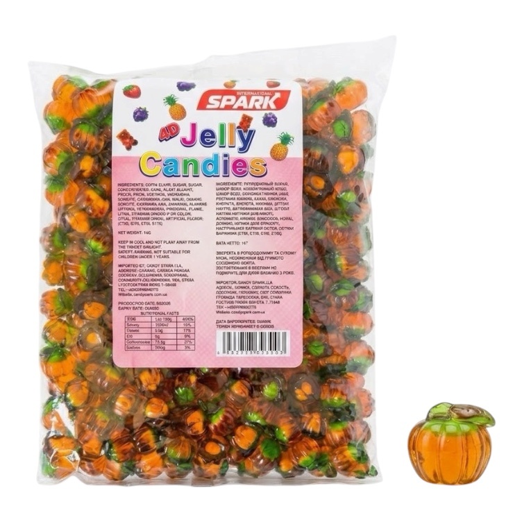 Желейки 4D з начинкою Гарбуз Candy Spark 1 кг