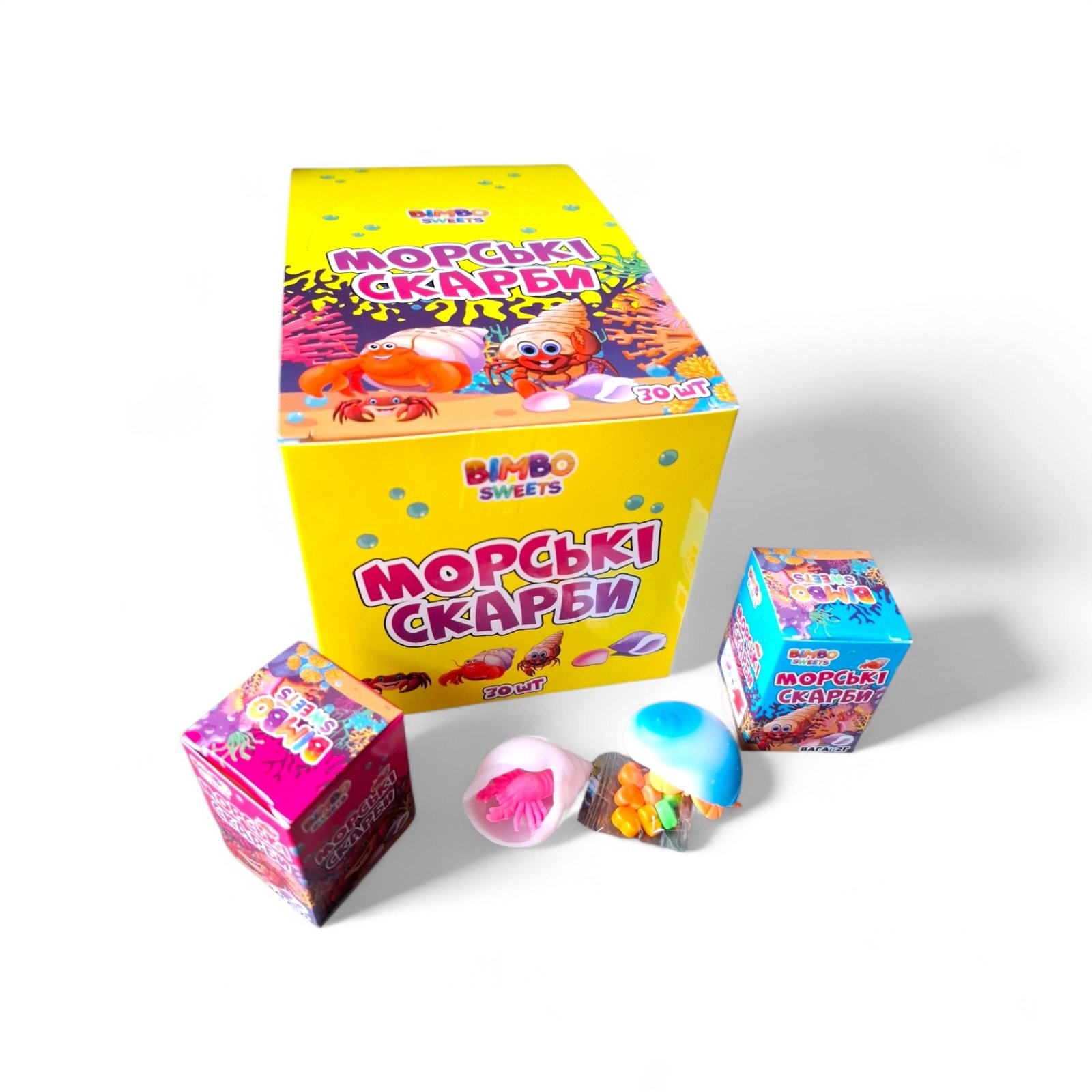 Морские сокровища, выростайка + драже с витамином С 30 шт