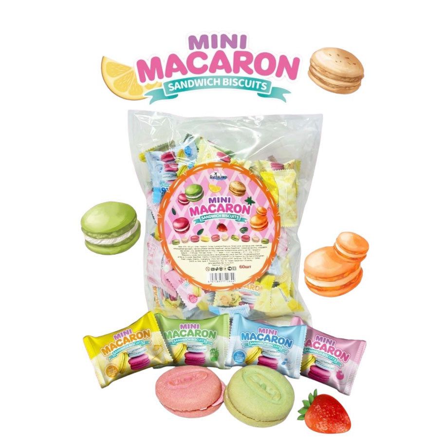 Сендвіч бісквіт Macaron Mini 60 шт по 7 г Сендвіч бісквіт Macaron Mini 60 шт по 7 г
